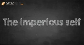 The imperious self