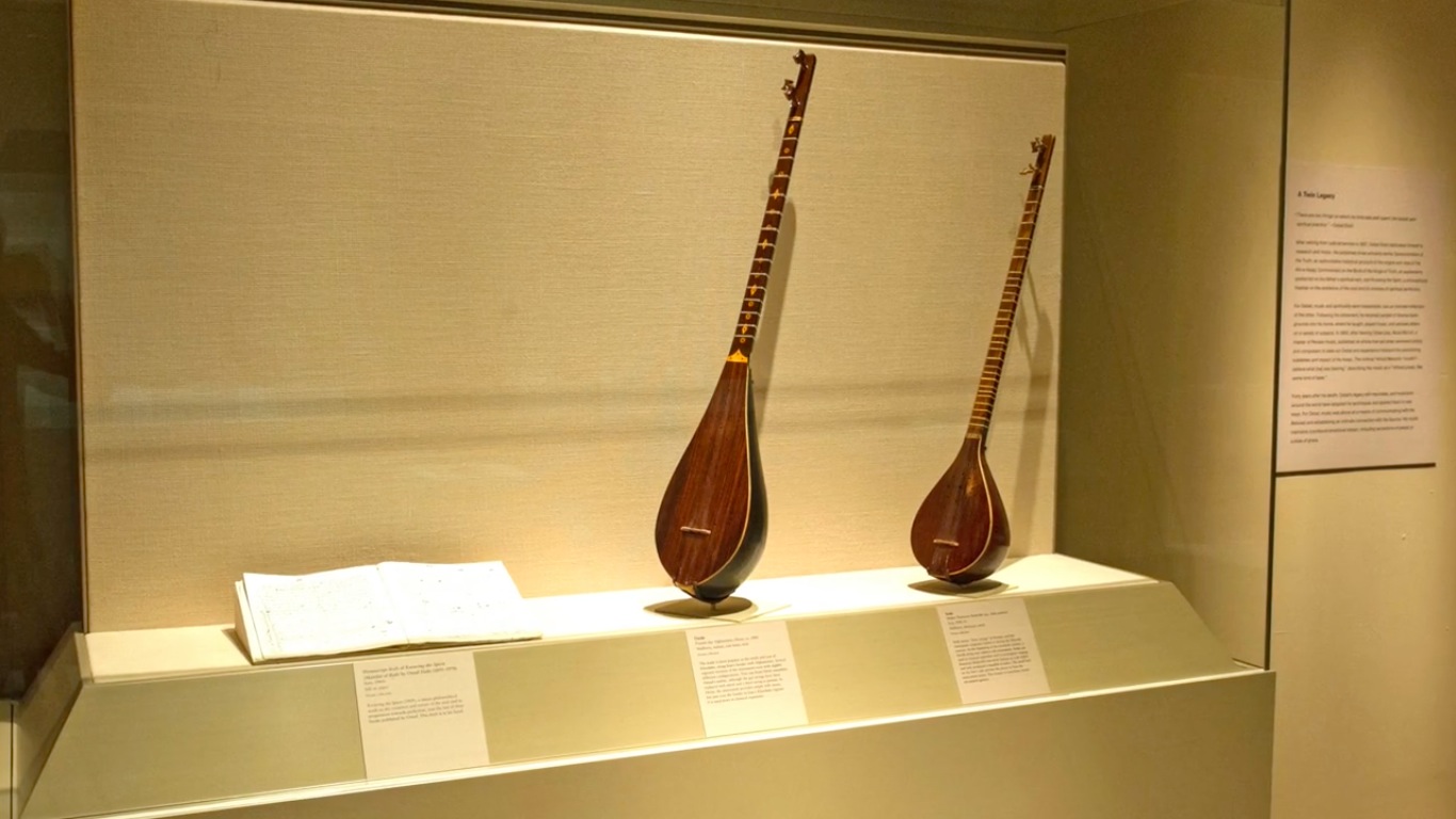[News] "The Sacred Lute The Art of Ostad Elahi" at the Met e